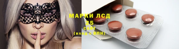 MDMA Premium VHQ Богданович