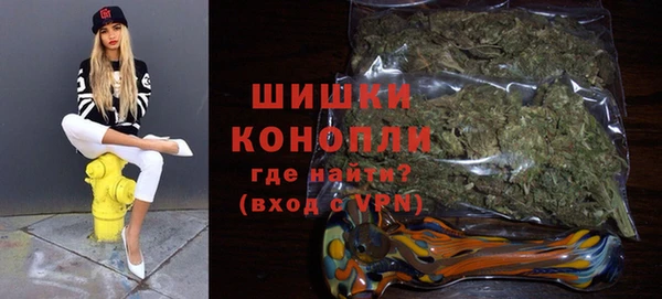 MDMA Premium VHQ Бородино