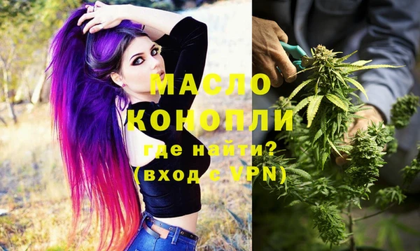 MDMA Premium VHQ Богданович